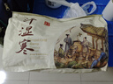 維特絲（vetes）泡腳藥包祛濕脾胃虛寒生姜花椒艾草艾葉紅花足浴包男女士三伏天 曬單實拍圖