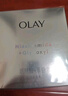 玉蘭油（OLAY）超抗抗糖小白瓶面膜20片裝美白補(bǔ)水提亮膚色生日禮物送女友 曬單實(shí)拍圖