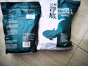 吳亞釣魚餌料浮底抽芯套裝顆粒餌料鯽魚鯉魚鰱鳙大物窩料黑坑神器 浮底抽心綜合餌4斤裝【2000g】 曬單實拍圖