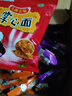 九洲五味掌心脆干脆面干吃面方便面整箱裝充饑夜宵小零食小吃休閑食品批發(fā) 力薦四味混合【40】包 曬單實拍圖