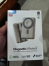 ROCK蠟筆小新充電寶磁吸【3C認(rèn)證可上飛機(jī)】貼貼自帶線快充超薄支架適用蘋果16手機(jī)移動電源七夕禮物 【米白】磁吸無線充|帶雙線+支架 10000mAh | 22.5W/20W快充 曬單實拍圖