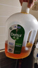 滴露（Dettol）消毒液衣物除菌液洗衣消毒水1.8L殺菌除螨 家居寵物消毒除菌  曬單實(shí)拍圖