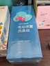 諾斯清電動(dòng)壓力噴霧洗鼻器兒童洗鼻器家用鼻腔鼻子沖洗成人鼻炎沖洗器生理鹽水霧化洗鼻器 【全家適用】電動(dòng)噴霧洗鼻器 曬單實(shí)拍圖