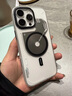 奧魯姆AULUMU A16 適用蘋(píng)果iPhone16ProMax全包半透明夜光磁吸手機殼雙透散熱 專(zhuān)用MagSafe保護殼 半透白 曬單實(shí)拍圖