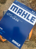 馬勒（MAHLE）高風(fēng)量空調(diào)濾芯濾清LA516(適用6代7代凱美瑞卡羅拉雷凌RAV4漢蘭達(dá) 曬單實(shí)拍圖