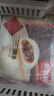 和善園 三鮮菜包 780g 12只 家庭裝 兒童早餐面點 加熱即食 方便快捷 曬單實拍圖