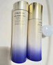 資生堂（Shiseido）第二代悅薇滋潤水乳套裝 水150ml+乳100ml美白淡斑緊致生日禮物女 曬單實拍圖
