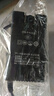 德生（Tecsun） 收音機適配器DC-06充電器適合PL-660PL600PL-450 一個裝價格 曬單實拍圖