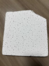 定制適用吊頂天花板吸音板隔音裝飾板石膏程600*600礦棉板辦公室 595X595X12MM(平板系列) 一片價(jià) 曬單實(shí)拍圖