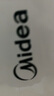 美的（Midea）【颶風(fēng)節(jié)能】七葉柔風(fēng)立式電風(fēng)扇/家用輕音落地扇/臺式小型風(fēng)扇/大風(fēng)力遙控定時搖頭風(fēng)扇 SAH35BSJ 曬單實拍圖