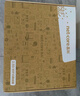 磊科（netcore）N60PRO AX6000千兆無線WiFi6路由器 5G雙頻雙2.5G口 6000M速率 家用電競游戲穿墻王wifi軟路由Mesh 曬單實拍圖