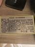 DHC清新綠茶皂80g 專柜同款 潔面皂清爽深層清潔油性肌膚男女 曬單實拍圖