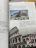 新華書店初中人教版歷史七八九年級上下冊全套6本課本教材教科書 7七8八9九年級上冊下冊歷史套裝初中歷史全套課本教材教科書 九年級上下冊人教版歷史2本 曬單實拍圖