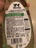 awas火箭洗潔精青檸味600g不傷手去油污果蔬清洗劑洗碗液【日本進(jìn)口】 曬單實(shí)拍圖