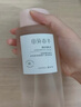 半畝花田玫瑰純露爽膚水濕敷水天然補(bǔ)水保濕細(xì)膩肌膚女玫瑰花水250ml 曬單實(shí)拍圖
