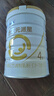 合生元（BIOSTIME）派星 學(xué)齡前兒童奶粉 自護(hù)力4段(3歲或以上)DHA 700g 乳橋蛋白 曬單實(shí)拍圖