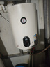 容聲電熱水器【免費上門安裝】立式豎立式家用洗澡一級能效2500W落地式熱水器小戶型政府以舊換新補貼 40L 2500W 掛墻款|機械旋鈕調(diào)溫性價比高 內(nèi)膽漏水保8年 曬單實拍圖