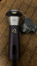 飛利浦（PHILIPS）剃須刀電動(dòng)2025年新品 3系旋風(fēng)PRO 男士刮胡須刀 實(shí)用生日禮物送男友老公送父親 【浮動(dòng)貼面刀頭丨順滑暢剃】深紫 曬單實(shí)拍圖