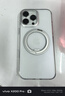 傳應(yīng)傳應(yīng)CR1220紐扣電池5粒 3V鋰電池 適用起亞悅達汽車鑰匙遙控器等cr1220 曬單實拍圖