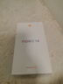 華為 nova 14  512GB 羽砂黑 后置多焦段質(zhì)感人像 鴻蒙AI 100W超級(jí)快充 華為手機(jī)【贈(zèng)話費(fèi)券】國家補(bǔ)貼 曬單實(shí)拍圖
