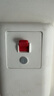 德力西（DELIXI）漏電保護(hù)開(kāi)關(guān)86型漏電保護(hù)器 纖薄款32A大功率 曬單實(shí)拍圖