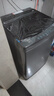 海爾（Haier）25年新品全自動(dòng)洗衣機(jī)波輪大容量家用一級(jí)能效直驅(qū)變頻神童七維減震國(guó)家補(bǔ)貼 XQB120-BZ20E0 曬單實(shí)拍圖