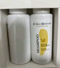 伊珊娜香蕉精華【中毛犬貓洗護(hù)套裝】香波500ml+護(hù)毛素500ml 曬單實(shí)拍圖
