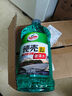 龜牌（Turtle Wax）硬殼玻璃水0度汽車去油膜強(qiáng)力去污除蟲膠鳥糞雨刮水通用2L*6瓶 曬單實(shí)拍圖