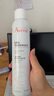 雅漾（Avene）舒泉調理噴霧300ML補水保濕爽膚濕敷水敏肌護膚化妝水大噴情人節 曬單實(shí)拍圖