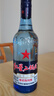 紅星二鍋頭 藍瓶綿柔8 純糧清香型名酒  特產(chǎn)禮品 節(jié)日送禮 43度 500mL 12瓶 整箱裝 曬單實拍圖