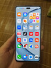 華為暢享 70X活力版  128GB 冰晶藍 華為巨鯨超能長續(xù)航鴻蒙安全雙五星超耐摔華為鴻蒙手機 曬單實拍圖