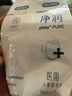 杜蕾斯（durex）凈潤人體醫(yī)用潤滑液60ml 夫妻用潤滑油房事免洗可舔 潤滑劑高潮液 曬單實(shí)拍圖
