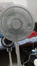 艾美特（AIRMATE）【重磅新品】七葉家用大風(fēng)量落地扇電風(fēng)扇臺式桌面空氣循環(huán)小風(fēng)扇大角度搖頭節(jié)能電扇 FS30-X97 曬單實拍圖