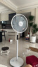 艾美特（AIRMATE）七葉家用遙控電風(fēng)扇7檔大風(fēng)量空氣循環(huán)搖頭臺(tái)式落地扇節(jié)能柔風(fēng)小風(fēng)扇預(yù)約定時(shí)落地式電扇 CS35-R20 曬單實(shí)拍圖