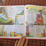 唐詩三百首幼兒版點讀發(fā)聲書注音版有譯文完整300首小學古詩詞讀物繪本啟蒙有聲書籍 【譯文可讀】會說話的唐詩三百首 曬單實拍圖