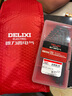 德力西電氣 DELIXI ELECTRIC內(nèi)六角扳手套裝五金維修工具六角螺絲刀(CR-V耀黑中長球頭9件套) 曬單實(shí)拍圖