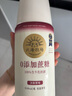 優(yōu)卓AVIZOR護(hù)理液優(yōu)可伶雙氧水350ml硬性隱形眼鏡接觸鏡消毒液OK鏡RGP 優(yōu)可伶雙氧水350ml 曬單實(shí)拍圖