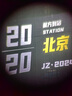 卡索倫德國2024新款手機(jī)長焦鏡頭演唱會(huì)拍攝神器望遠(yuǎn)鏡頭外置長焦10 高配款10X-500X變焦鏡頭+拍照套 曬單實(shí)拍圖