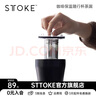 ISTTOKE【2024新配件】STTOKE不銹鋼茶水沖泡器茶葉過(guò)濾器花茶茶漏家居館 茶漏 曬單實(shí)拍圖