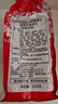 卡樂比（Calbee） 水果麥片500g 日本進口早餐麥片膳食纖維沖泡即食代餐 曬單實拍圖