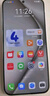 HUAWEI Pura 70 國家補貼500元 12GB+512GB 羽砂黑 北斗衛(wèi)星消息版 第二代昆侖玻璃 華為鴻蒙智能手機 曬單實拍圖