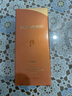 后（The history of Whoo）天氣丹光耀煥活緊顏滋養(yǎng)乳50ml淡紋塑彈乳液【臨期清倉】 曬單實拍圖