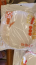 綠尚稻殼一次性餐盤餐具食品級(jí)菜盤子碗筷碟加厚可降解耐高溫露營(yíng) 十寸大圓盤【20個(gè)】四包 曬單實(shí)拍圖