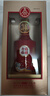 五糧液股份 福祿壽禧 鴻運錦鯉 濃香型白酒52度500mL*6瓶整箱中秋送禮 曬單實拍圖