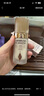 CHARLOTTE TILBURY CT柔焦美顏粉底液2N中調瓷粉色30ml 紅毯粉底液 送女友禮物 曬單實拍圖