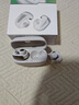 威頓【全新首發(fā)丨柏林之聲】藍(lán)牙耳機(jī)適配小米骨傳導(dǎo)耳夾降噪真無(wú)線掛耳開(kāi)放式運(yùn)動(dòng)專用不入耳超長(zhǎng)續(xù)航 【膚感白】仿生耳廓丨全景聲場(chǎng) 2025年度官網(wǎng)新品丨80小時(shí)續(xù)航 曬單實(shí)拍圖