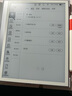 小猿學練機S2Pro升級款128G 支持deepseek 墨水屏學習機 中小學生AI護眼平板電腦 校內(nèi)教材同步 猿輔導 【國家補貼】禮盒款S2 Pro 曬單實拍圖