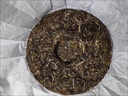7餅357克云南高檔普洱茶孔雀綠印春茶生茶葉七子餅茶高檔收藏茶 10泡袋裝茶樣*7g（方便免撬） 曬單實拍圖