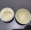 儒意（RUYI）淡紋眼霜30g淡化細(xì)紋眼紋抗皺提拉緊致黑眼圈祛護(hù)膚品眼袋衰老 曬單實拍圖