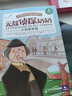 無敵偵探奶奶系列（全套5冊）7-14歲孩子數(shù)學思維邏輯小學生推理課外閱讀故事書籍兒童文學漫畫京東自營 附贈5張神探卡1本家長手冊53童書暑假作業(yè) 一升二暑假銜接 小升初暑假銜接 曬單實拍圖
